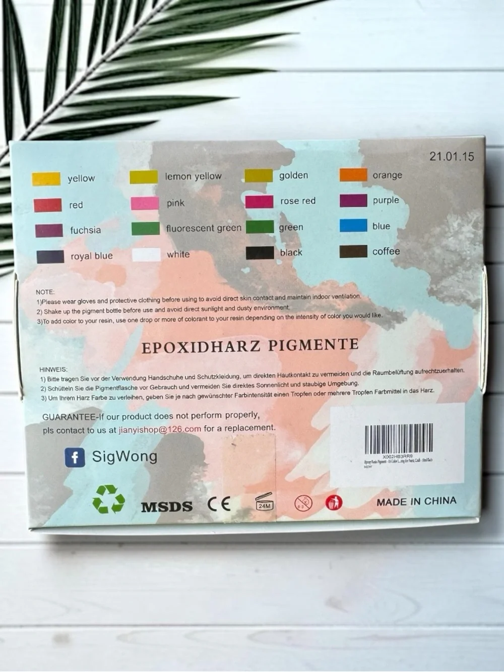 SigWong epoxy resin